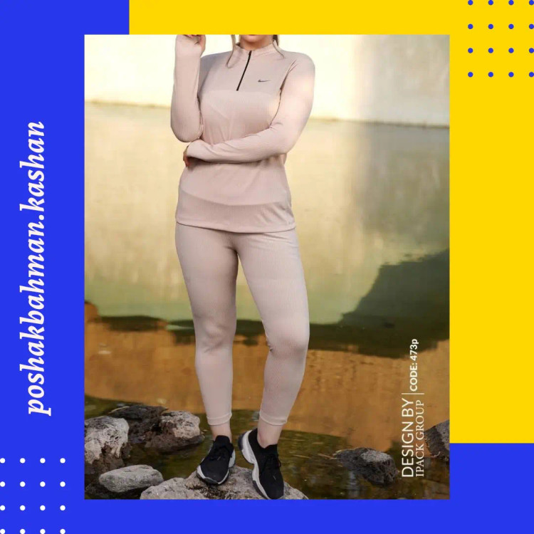 ست زنانه دخترانه بلوز نیم زیپ آستین فینگر دار و لگ کمر پهن جنس پنبه کبریتی وارداتی چاپ نایک با تنخور فوق العاده جذاب و شیک