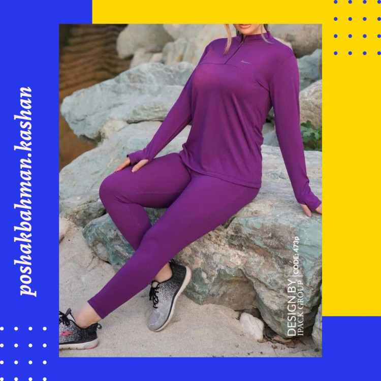 ست زنانه دخترانه بلوز نیم زیپ آستین فینگر دار و لگ کمر پهن جنس پنبه کبریتی وارداتی چاپ نایک با تنخور فوق العاده جذاب و شیک