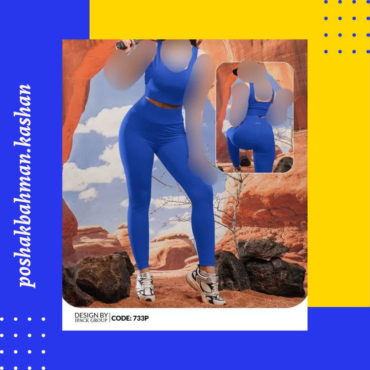 ست زنانه دخترانه نیمتنه کاپدار + لگ کمر پهن جنس آیس خارجی اعلا با تنخور بسیار شیک