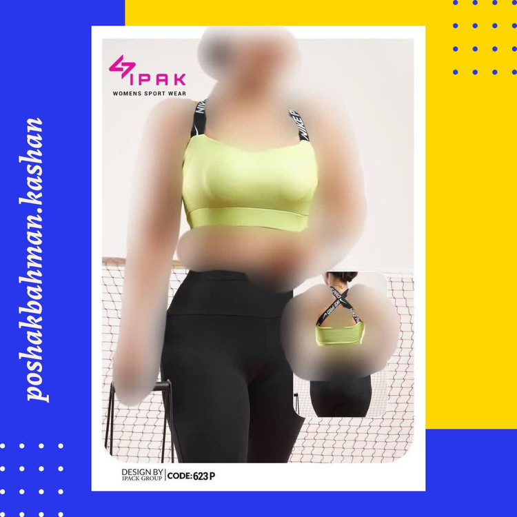نیمتنه کاپ دار بند کشی جنس آیس خارجی با رنگ بندی و تنخور بسیار شیک