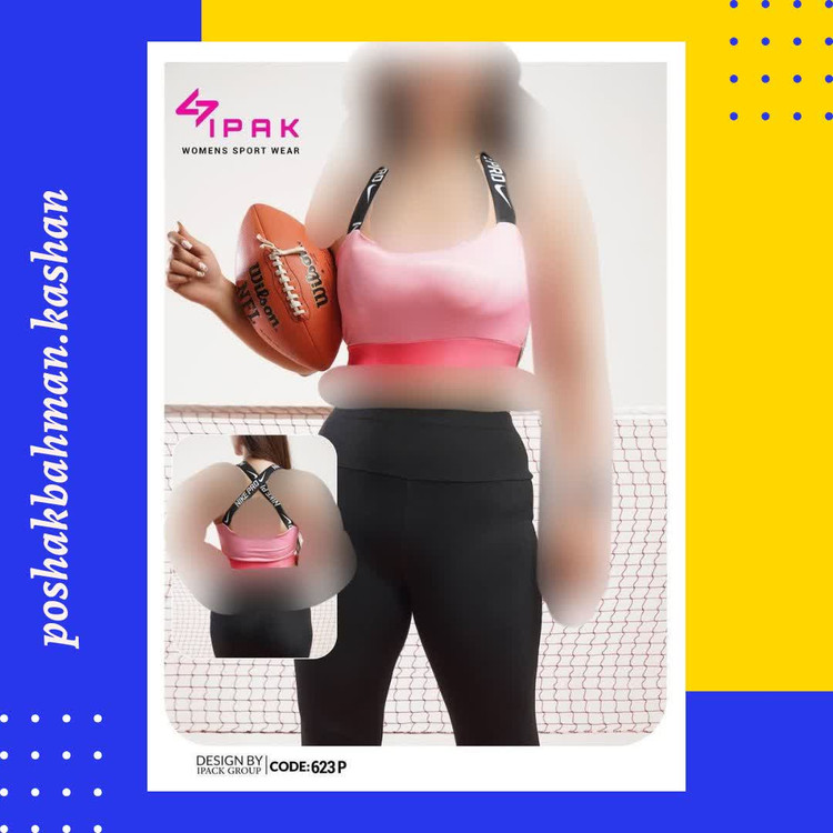 نیمتنه کاپ دار بند کشی جنس آیس خارجی با رنگ بندی و تنخور بسیار شیک