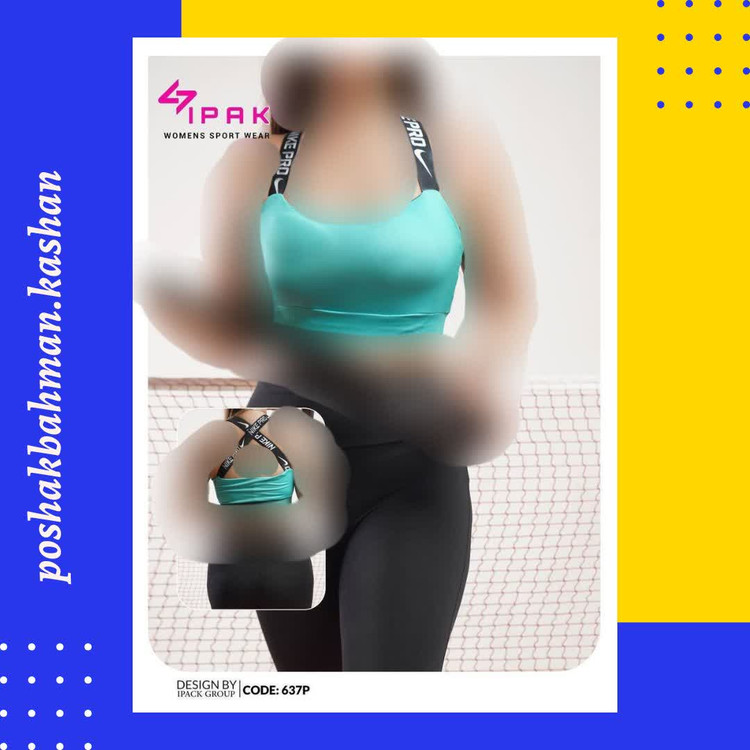نیمتنه کاپ دار بند کشی جنس آیس خارجی با رنگ بندی و تنخور بسیار شیک