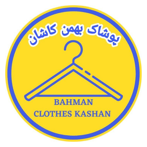 شلوار زنانه بارداری جنس سورن کمر کش رگلاژی قابل تنظیم برند ویگل با تنخور بسیار نرم راحت و شیک