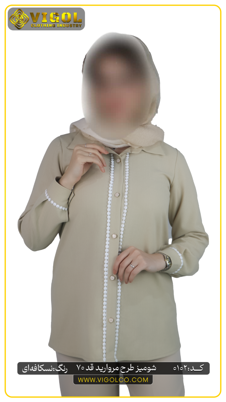 شومیز یقه مردانه طرح مروارید آستین بلند پیله دار (مچی دکمه خور) با تنخور فوق العاده شیک