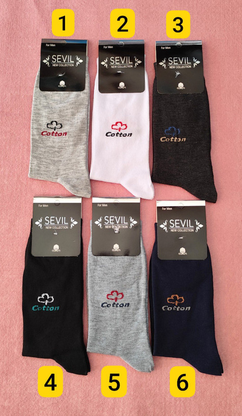 جوراب ساقدار پسرانه مردانه Cotton با پاخور ساده و شیک